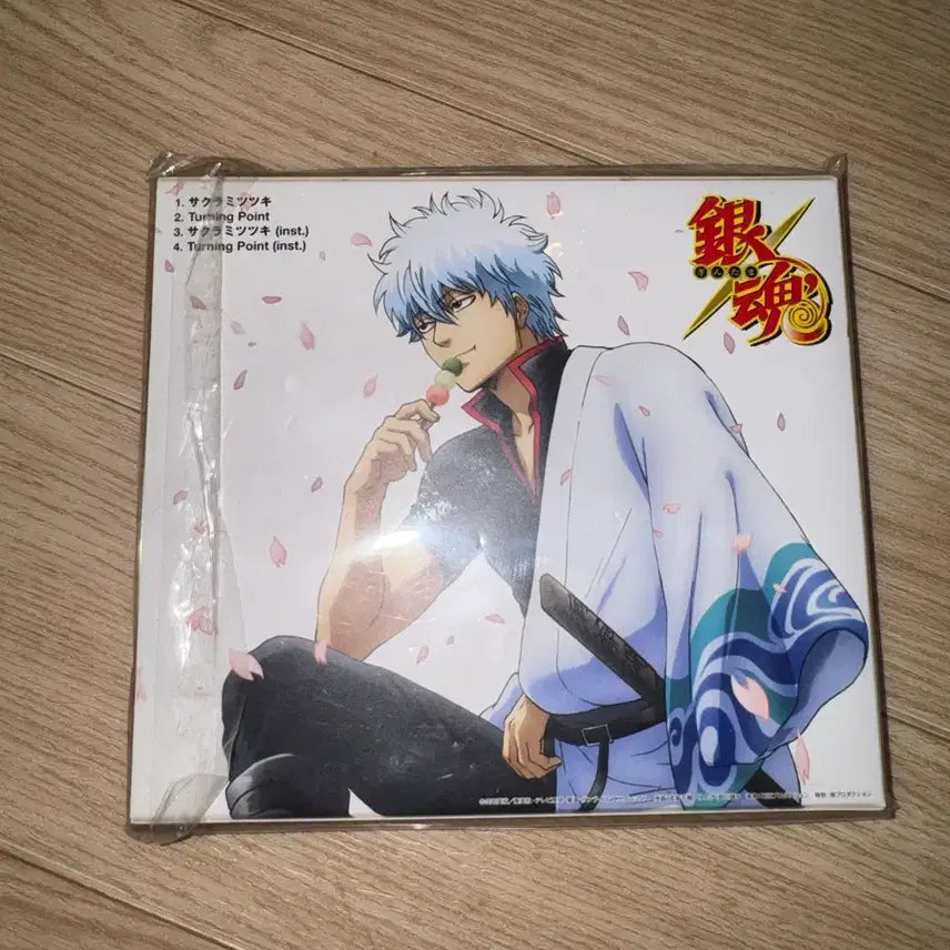 [BUNJANG] Spyair Gintama Sakurano Mitsukiyo CD / 은혼 스파이에어 cd 벛꽃만월 초판 한정