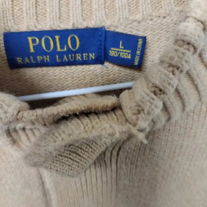 [BUNJANG] Polo Ralph Lauren Knitwear Bundle Set / 폴로 랄프로렌 하이넥 니트 캐멀 브이넥