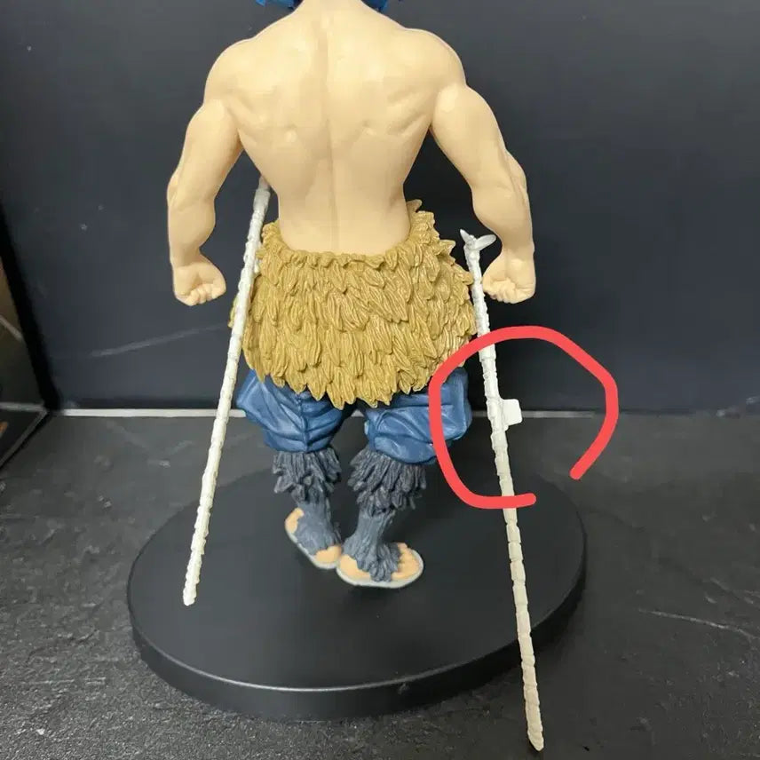 [BUNJANG] Banpresto Inosuke Hashibira Figure / 개봉품)반프레스토 귀멸의 칼날 이노스케 피규어