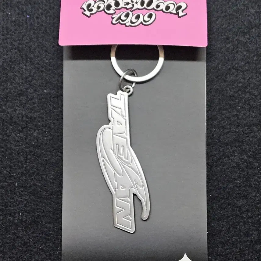 [BUNJANG] BOYNEXTDOOR TaeSan Keyring Photocard Bundle / 보넥도 19.99 태산 키링 포카 포함 양도