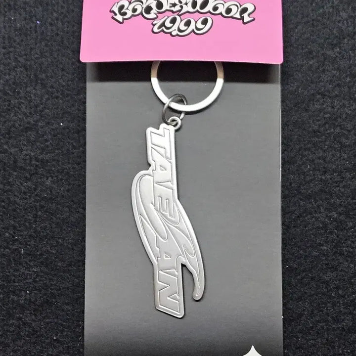 [BUNJANG] BOYNEXTDOOR TaeSan Keyring Photocard Bundle / 보넥도 19.99 태산 키링 포카 포함 양도