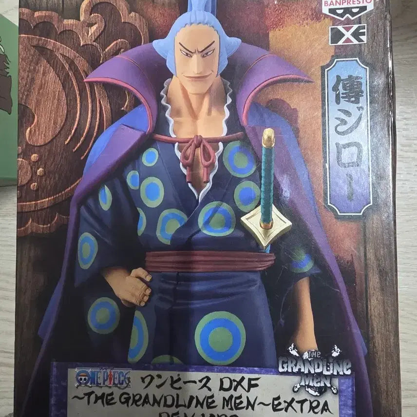 [BUNJANG] Banpresto Denjiro Figure / 반프레스토 원피스 DXF 덴지로 피규어