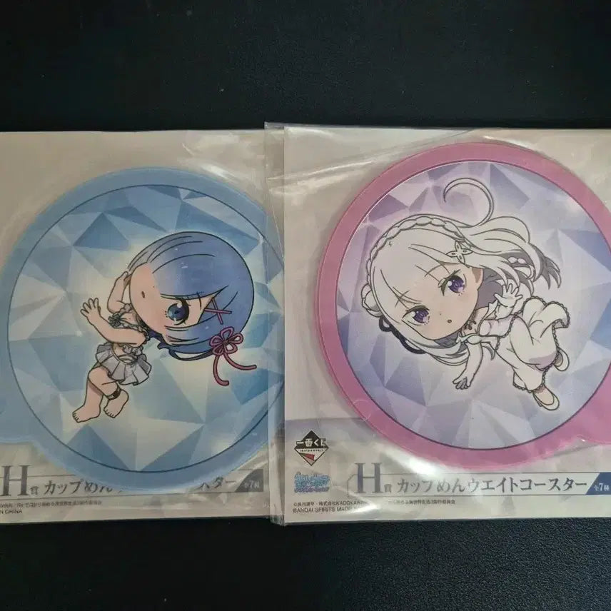 [BUNJANG] Re:Zero H Prize Coaster Bundle Set / 제일복권 리제로 H상 코스터 2개 일괄