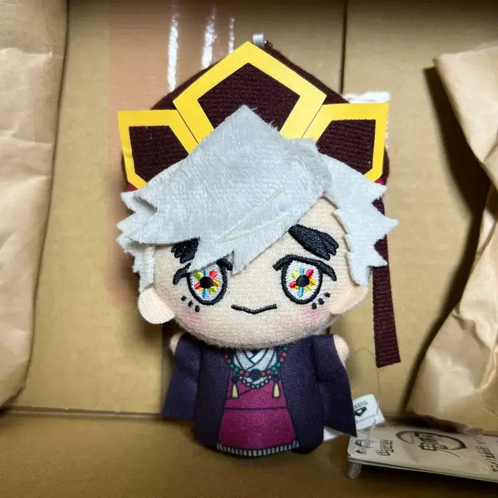 [BUNJANG] Demon Slayer Douma Chibi Plush / 귀멸의 칼날 도우마 치비 누이