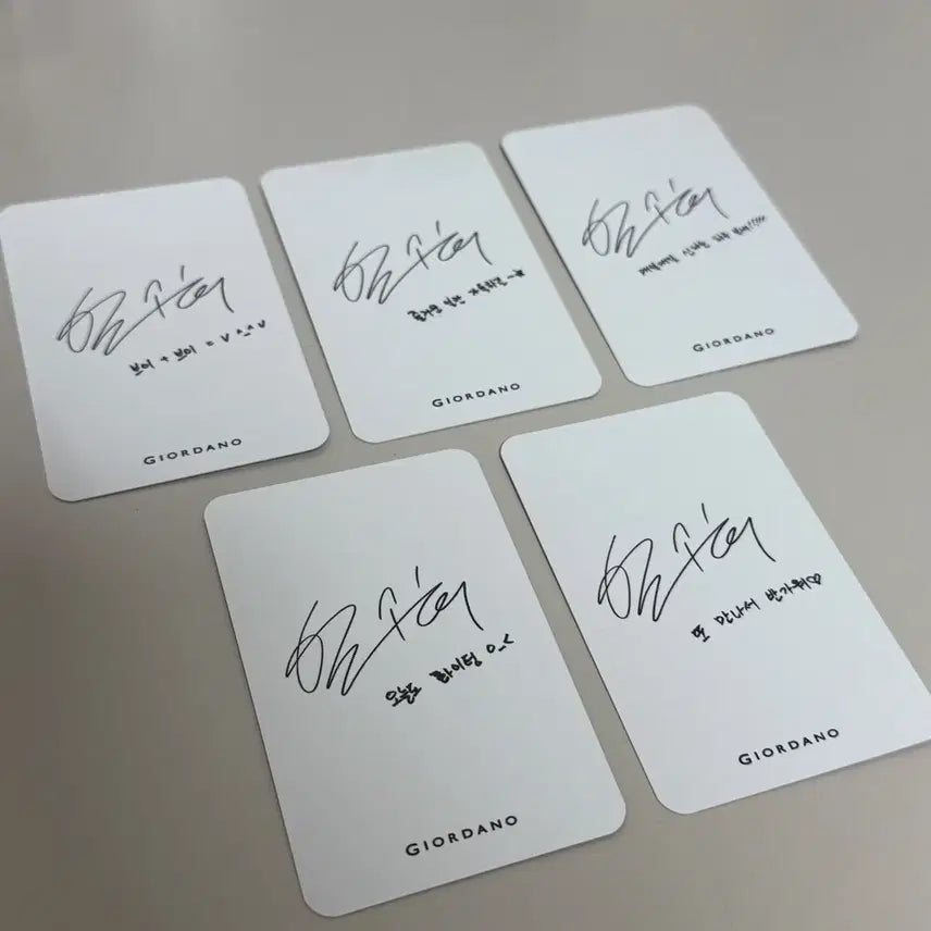[BUNJANG] Han So Hee Giordano Photocard Bundle Set / 한소희 지오다노 포토카드 일괄 판매