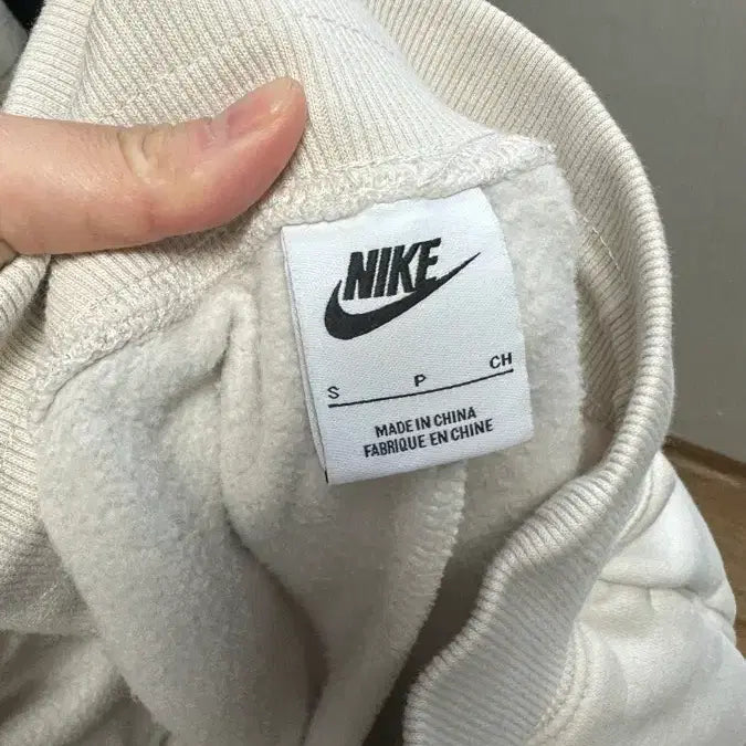 [BUNJANG] Nike Ivory Training Pants / 나이키 바지