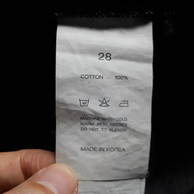 [BUNJANG] INSTANT DENIM HISHITOMO Gray Jeans / 29/INSTANT DENIM HISHITOMO 그레이진/29-1111