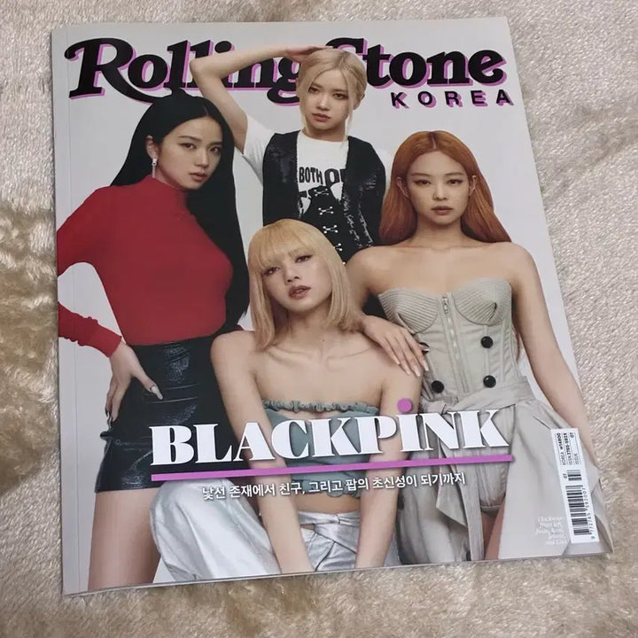 [BUNJANG] Blackpink Rolling Stone Magazine / BLACKPINK 블랙핑크 롤링스톤 매거진 화보 잡지