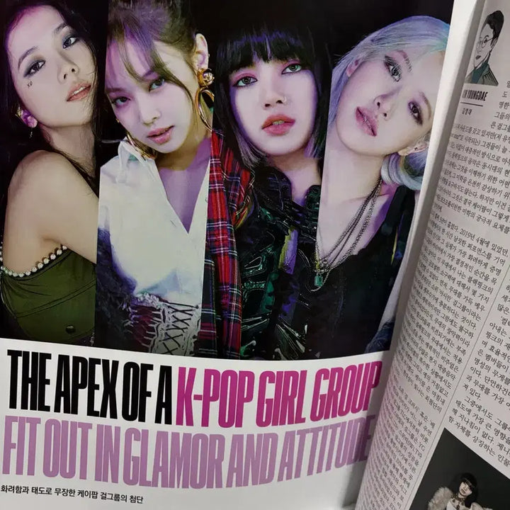 [BUNJANG] BLACKPINK Rolling Stone Magazine Photobook / BLACKPINK 블랙핑크 롤링스톤 매거진 화보 잡지