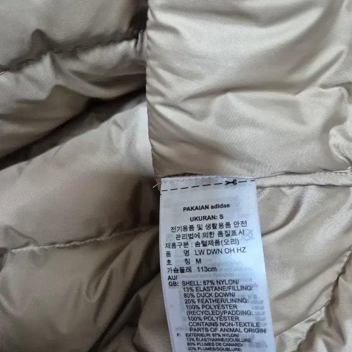 [BUNJANG] Adidas Anorak Duck Down Padded Jacket / 아디다스 아노락 덕다운패딩 (남녀공용)90--95