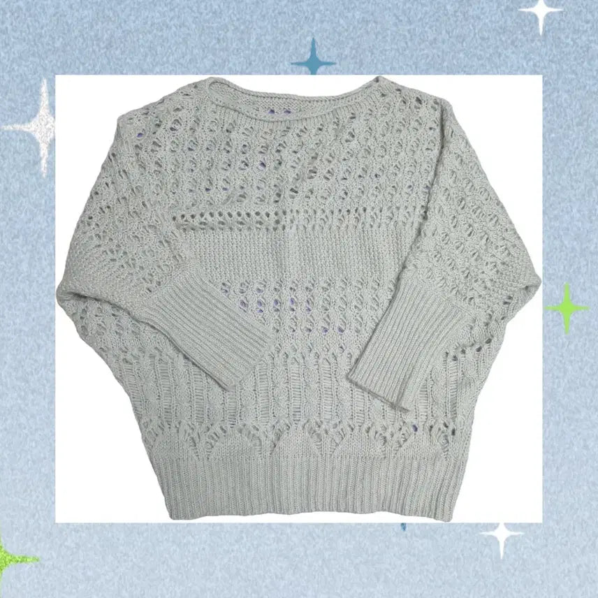 [BUNJANG] Beige Knit Sweater / 가오리핏 베이지 니트 스웨터