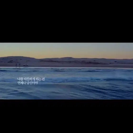 [BUNJANG] Kolon Antarctica Brick Down Jacket (Size 110) / 코오롱 대장패딩 안타티카 브릭색상 택사이즈 110 신품급