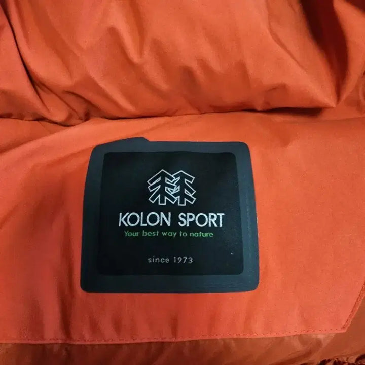 [BUNJANG] Kolon Antarctica Brick Down Jacket (Size 110) / 코오롱 대장패딩 안타티카 브릭색상 택사이즈 110 신품급