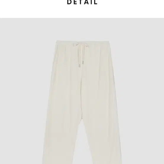 [BUNJANG] UnderB Dalia Ivory Terry Two-Way Pants / 언더비 크림아이보리 dalia 투웨이 테리 팬츠