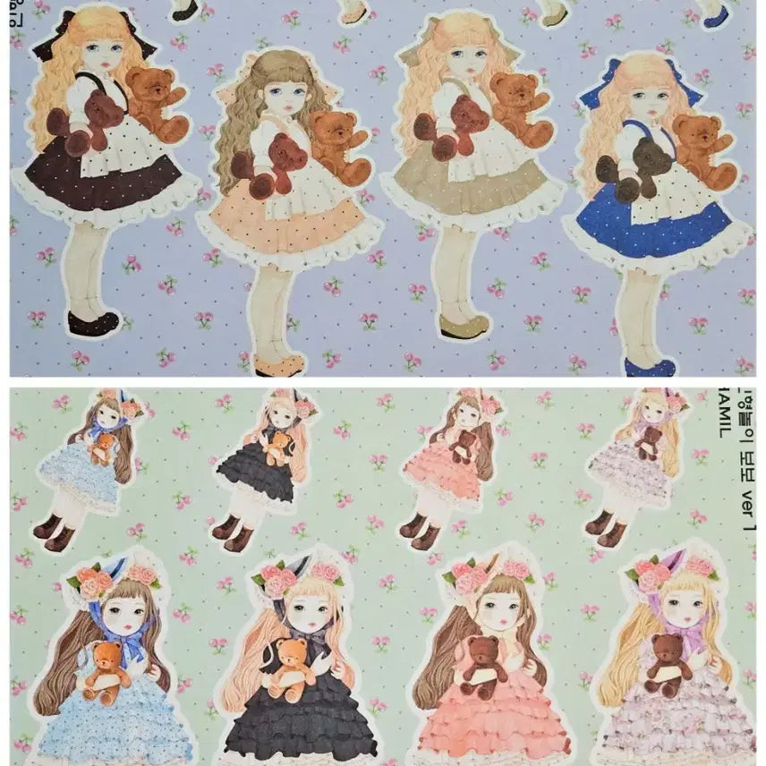 [SOLD OUT] 다꾸용품) 해밀 인형놀이 랩핑지 B세트