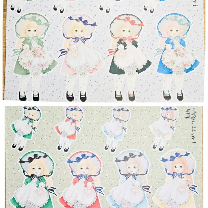 [SOLD OUT] 다꾸용품) 해밀 인형놀이 랩핑지 B세트