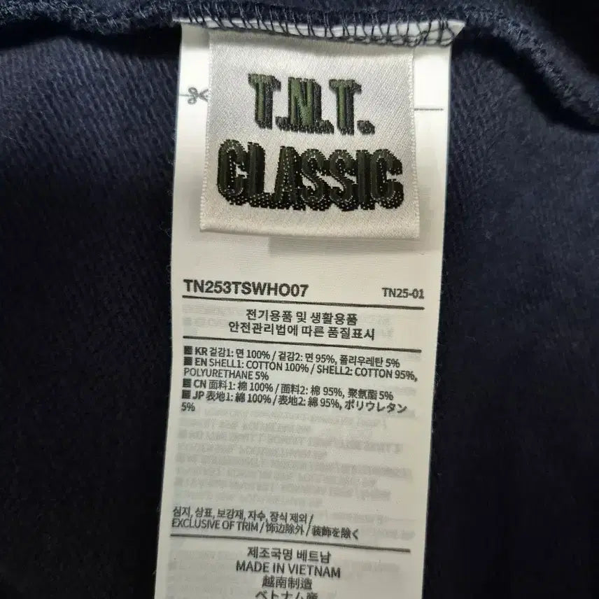 [BUNJANG] thisisneverthat Classic HDP Hoodie (Navy, XL) / 디스이즈네버댓 클래식 HDP 후드 (네이비, XL)