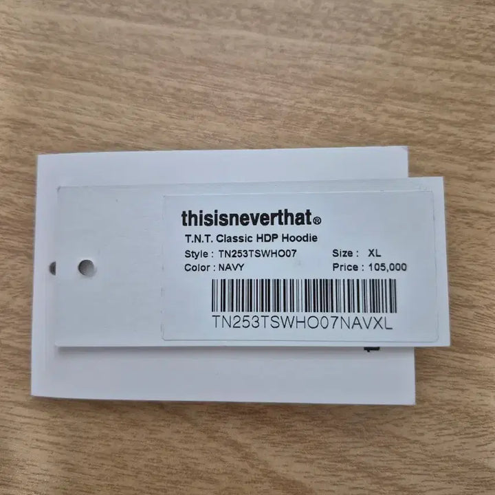 [BUNJANG] thisisneverthat Classic HDP Hoodie (Navy, XL) / 디스이즈네버댓 클래식 HDP 후드 (네이비, XL)