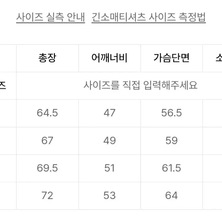 [BUNJANG] thisisneverthat Classic HDP Hoodie (Navy, XL) / 디스이즈네버댓 클래식 HDP 후드 (네이비, XL)