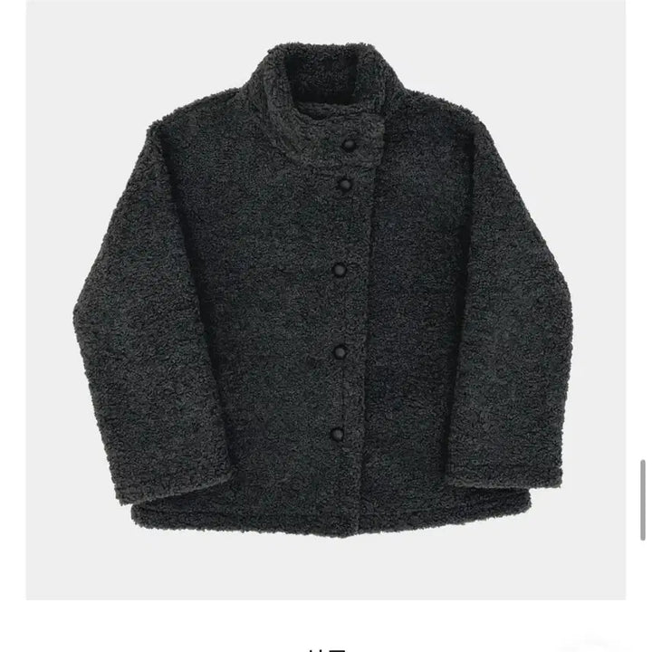 [BUNJANG] Oneu 2 Overfit Boucle Half Coat - Charcoal / 오뉴이 베어 오버핏 부클 하프 코트 차콜