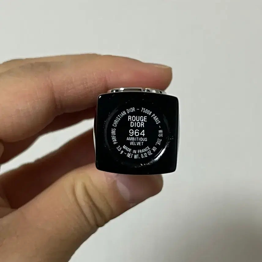 [BUNJANG] Dior 964 Lipstick / 디올 립스틱 964