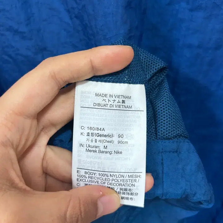 [BUNJANG] Nike Heritage Half-Zip Windbreaker Anorak / 나이키  헤리티지 반집업 바람막이 아노락 M