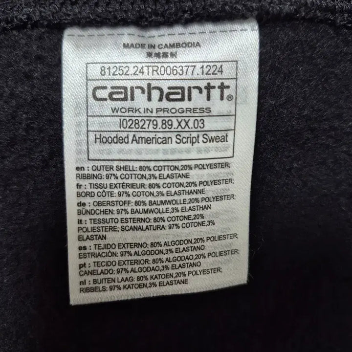 [BUNJANG] Carhartt WIP American Script Sweatshirt (Black, XL) / 칼하트 WIP 후드 아메리칸 스크립트 스웨트셔츠 (블랙, XL)