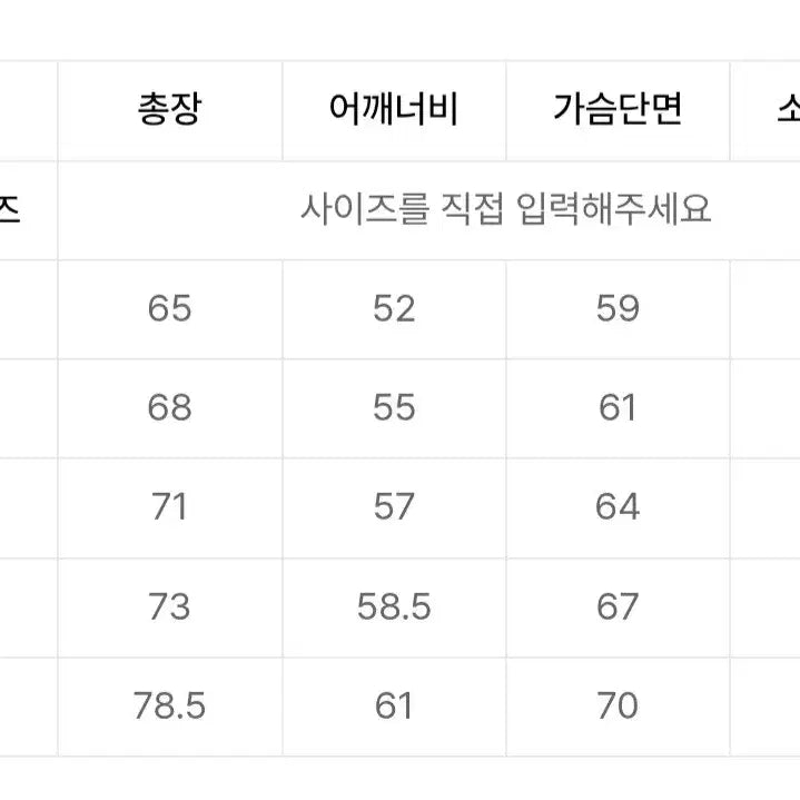 [BUNJANG] Carhartt WIP American Script Sweatshirt (Black, XL) / 칼하트 WIP 후드 아메리칸 스크립트 스웨트셔츠 (블랙, XL)