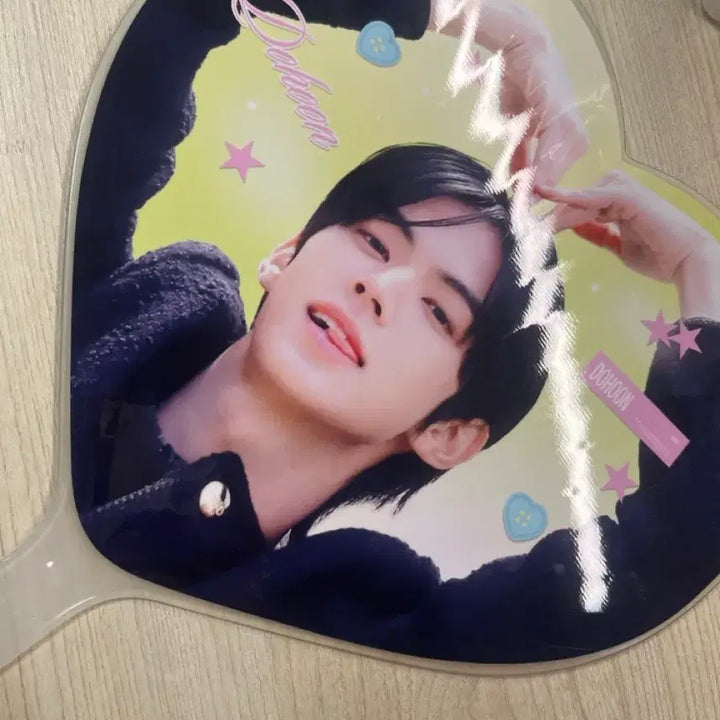 [BUNJANG] TWS Dohun Uchiwa / 투어스 도훈 우치와