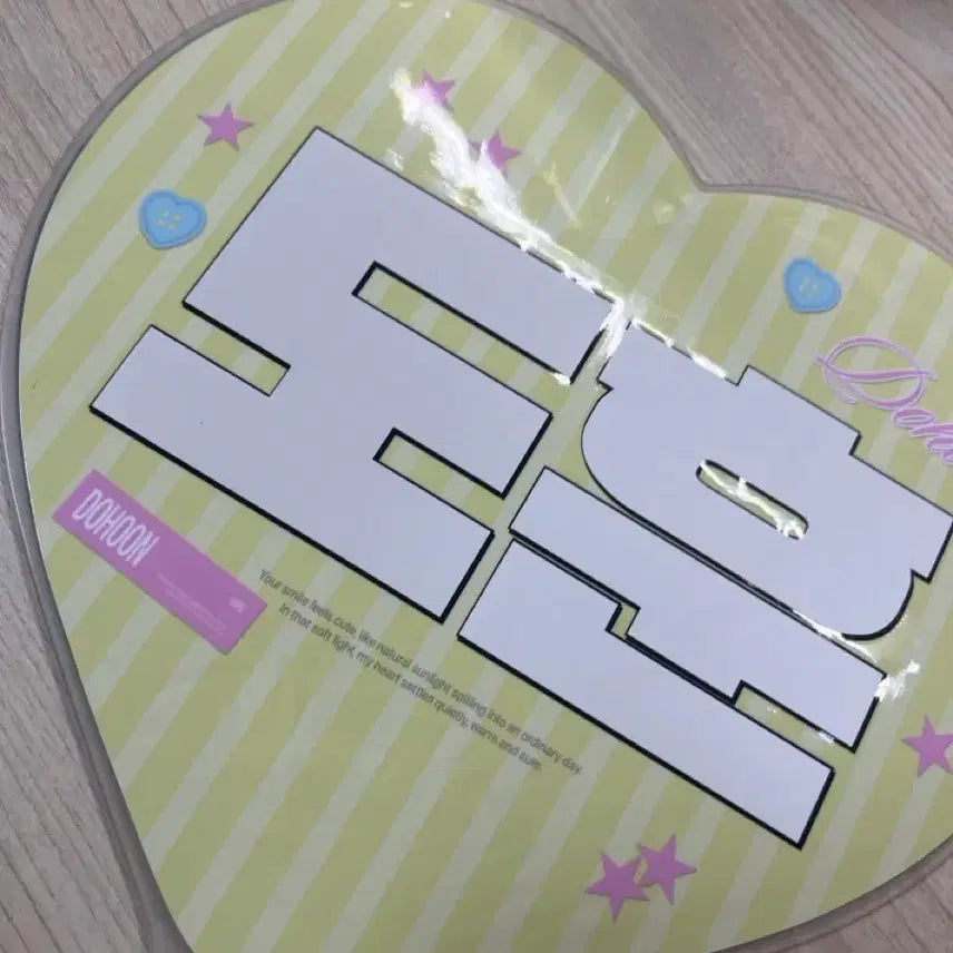 [BUNJANG] TWS Dohun Uchiwa / 투어스 도훈 우치와