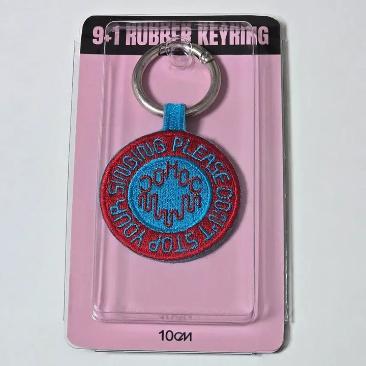 [BUNJANG] 10CM 9+1 Rubber Keyring Badge Keyholder / 십센치 권정열 9+1 러버 키링 뱃지 키홀더