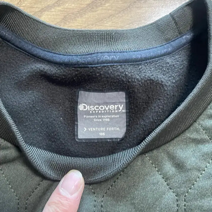 [BUNJANG] Discovery Quilted Men&