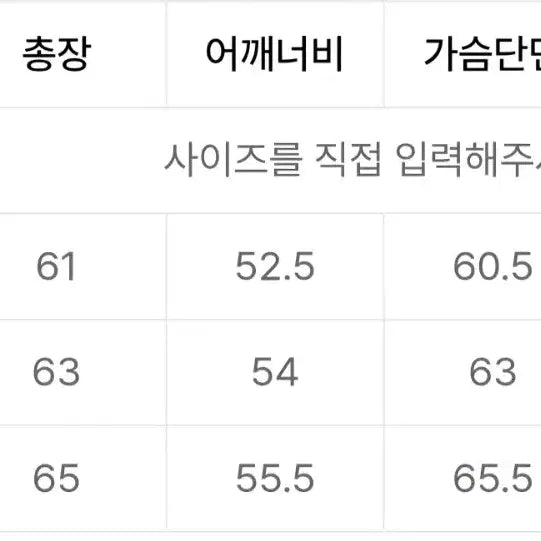 [BUNJANG] Namer Clothing Denim Work Blouson Jacket L / 네이머클로딩 데님 워크 자켓 블루종 L