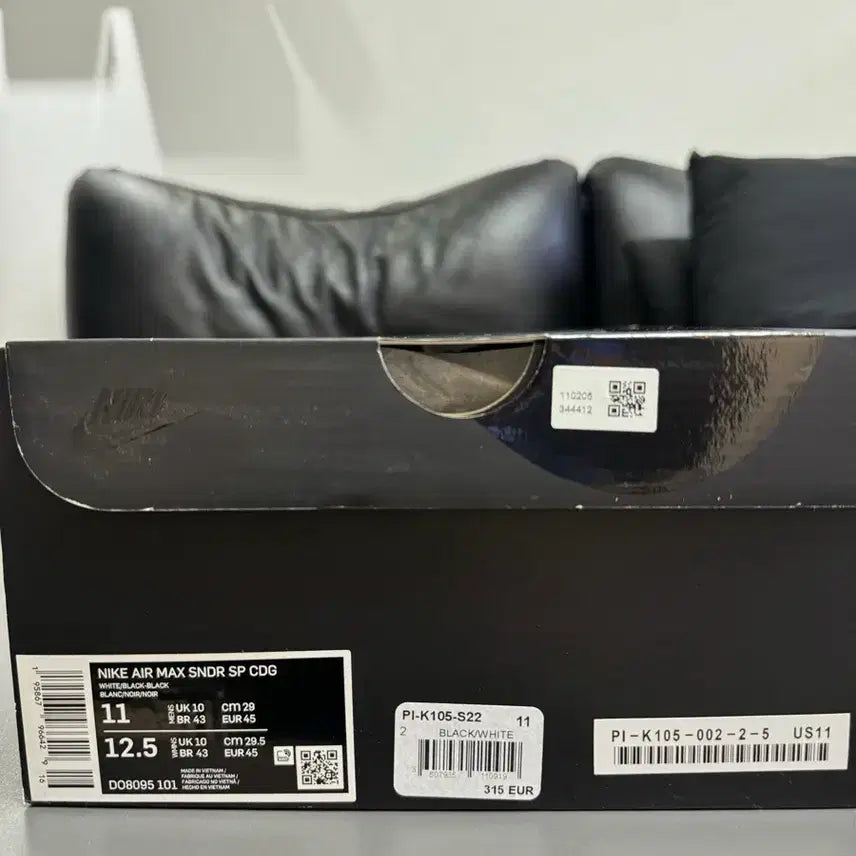 [BUNJANG] Nike x Comme des Garçons Air Max Thunder SP White Black Sneakers / 나이키X꼼데가르송 에어맥스 썬더 SP 화이트 블랙 (290)
