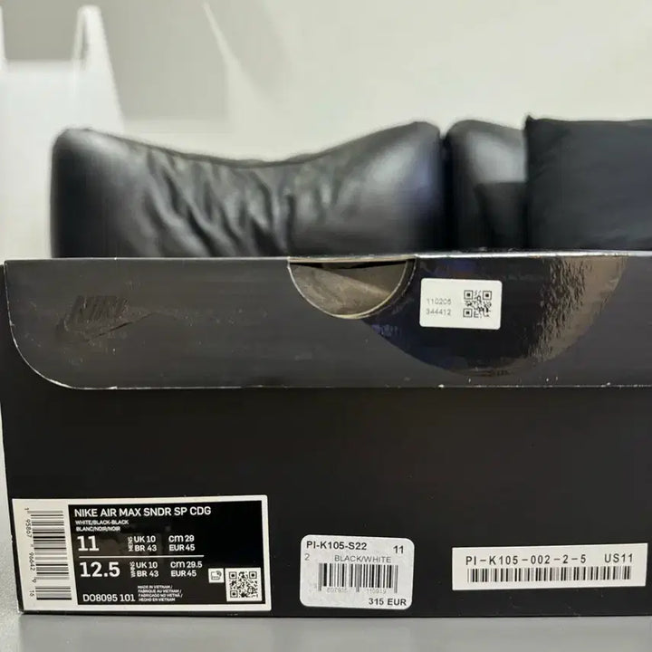 [BUNJANG] Nike x Comme des Garçons Air Max Thunder SP White Black Sneakers / 나이키X꼼데가르송 에어맥스 썬더 SP 화이트 블랙 (290)