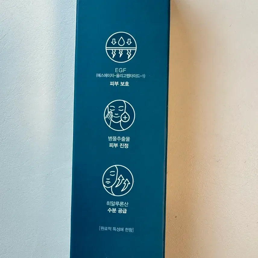 [BUNJANG] Cellapy A.Repair Toner 125ml / 새상품) 셀라피 A.Repair 토너 125ml