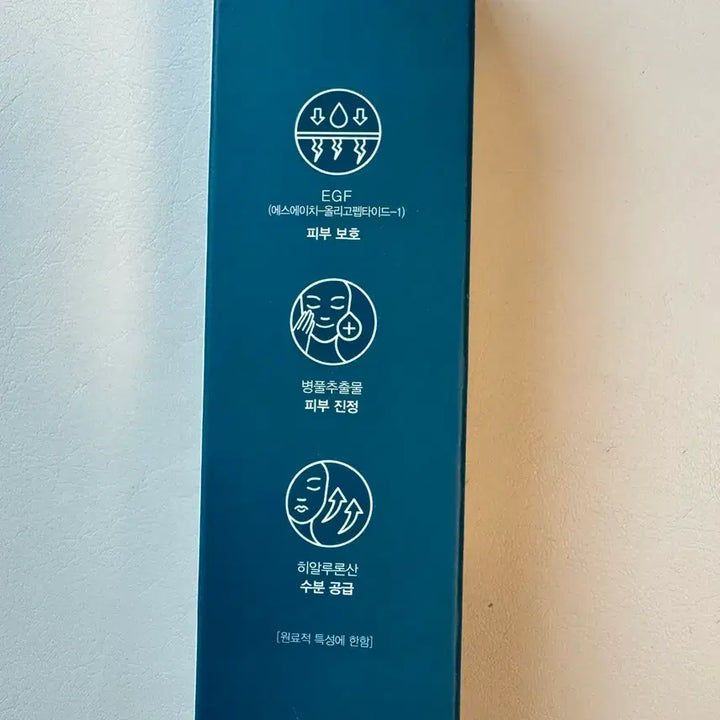 [BUNJANG] Cellapy A.Repair Toner 125ml / 새상품) 셀라피 A.Repair 토너 125ml