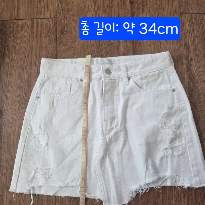 [SOLD OUT] 새상품) 화이트 치마 2벌  5,000원