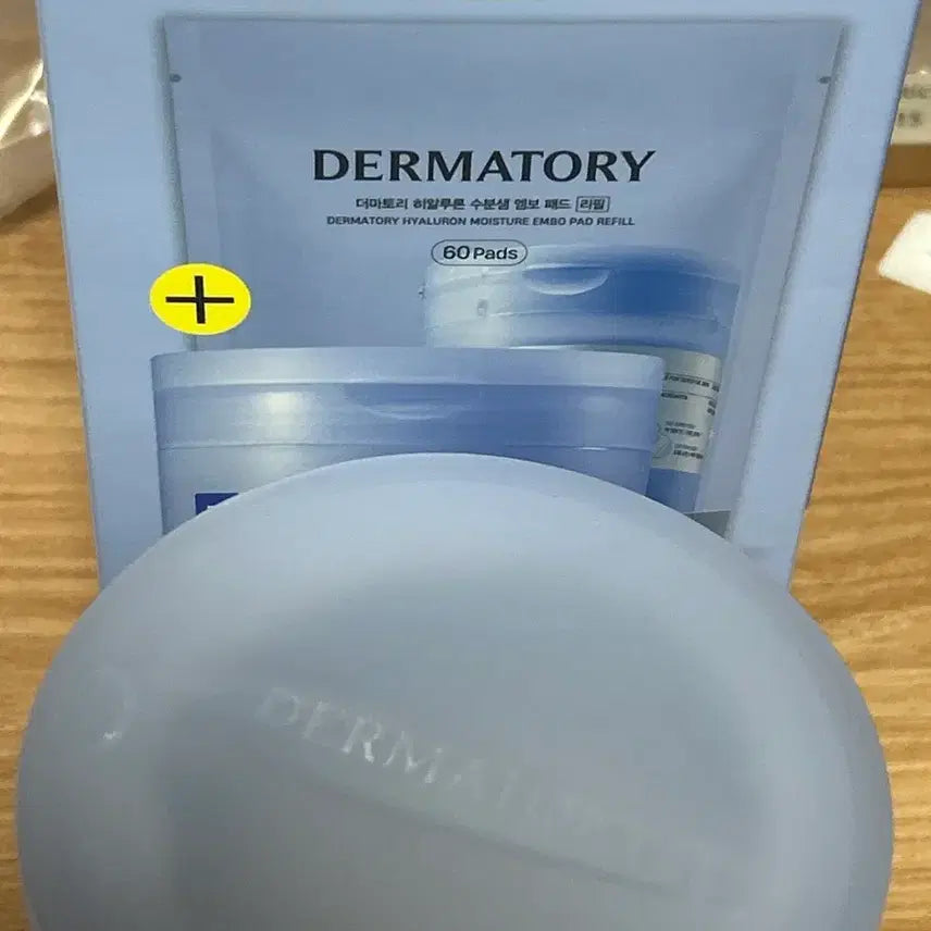 [BUNJANG] Dermatory Hydrating Pad (Refill) 120 Count / 더마토리 수분패드 120매(리필) 가격네고 완전가능