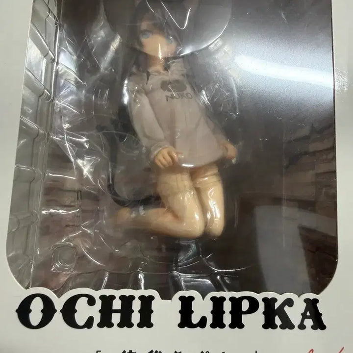 [BUNJANG] FOTS Ochi Rifka 1/5 Scale Figure / FOTS 오치 리프카 1/5 스케일 피규어