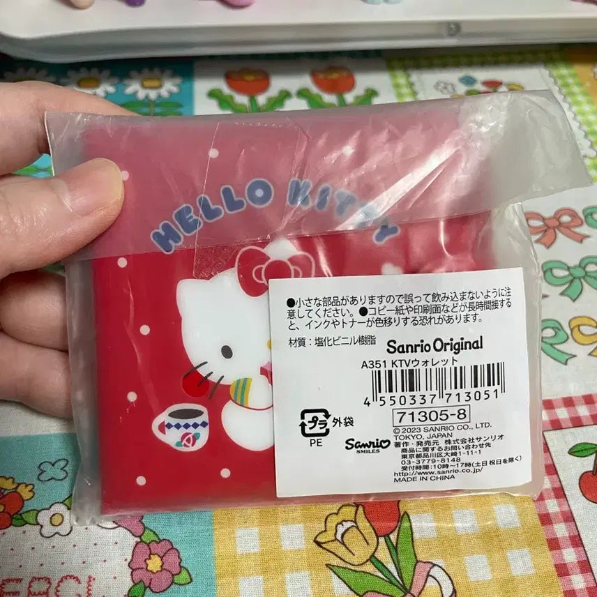 [BUNJANG] Sanrio Hello Kitty Enamel PVC Wallet / 산리오 헬로키티 에나멜 PVC 비닐 반지갑