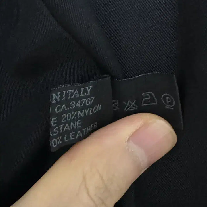 [BUNJANG] Prada Zip-up Jacket / 프라다 집업 자켓