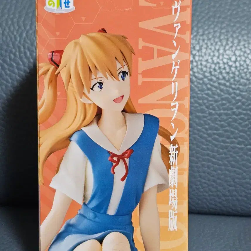 [BUNJANG] Evangelion Asuka Langley Figure / 세가 에반게리온 아스카 랑그레이 피규어