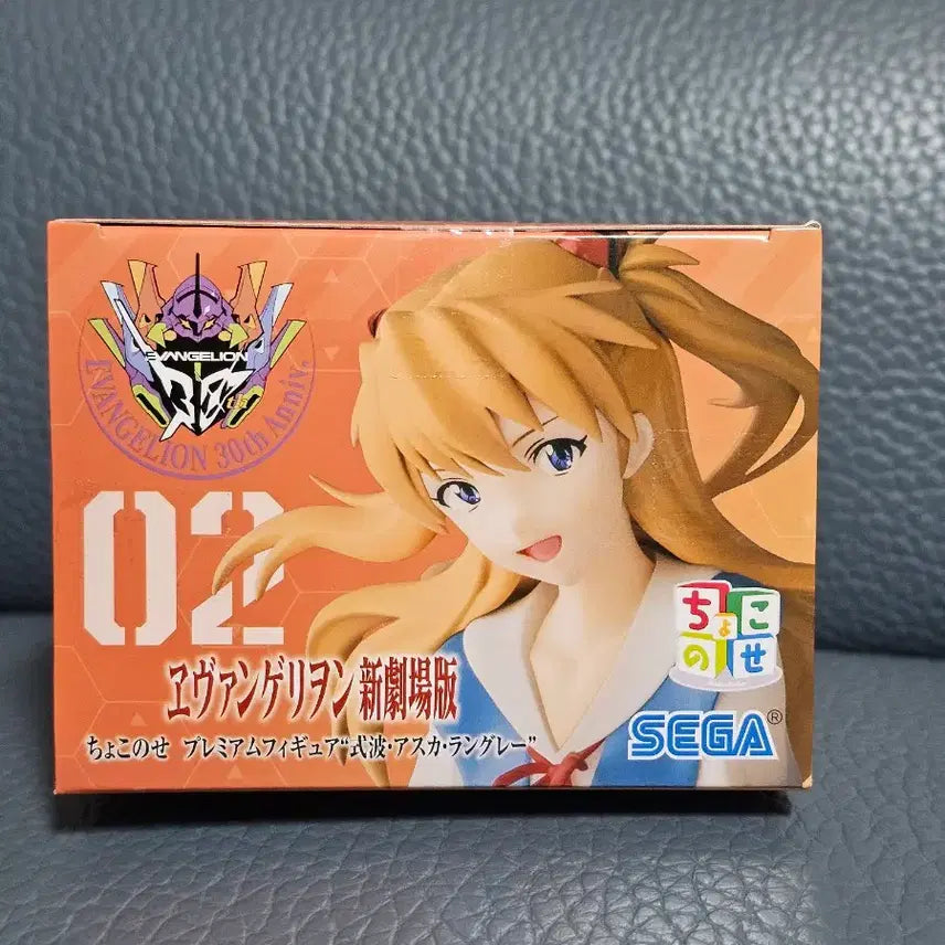 [BUNJANG] Evangelion Asuka Langley Figure / 세가 에반게리온 아스카 랑그레이 피규어