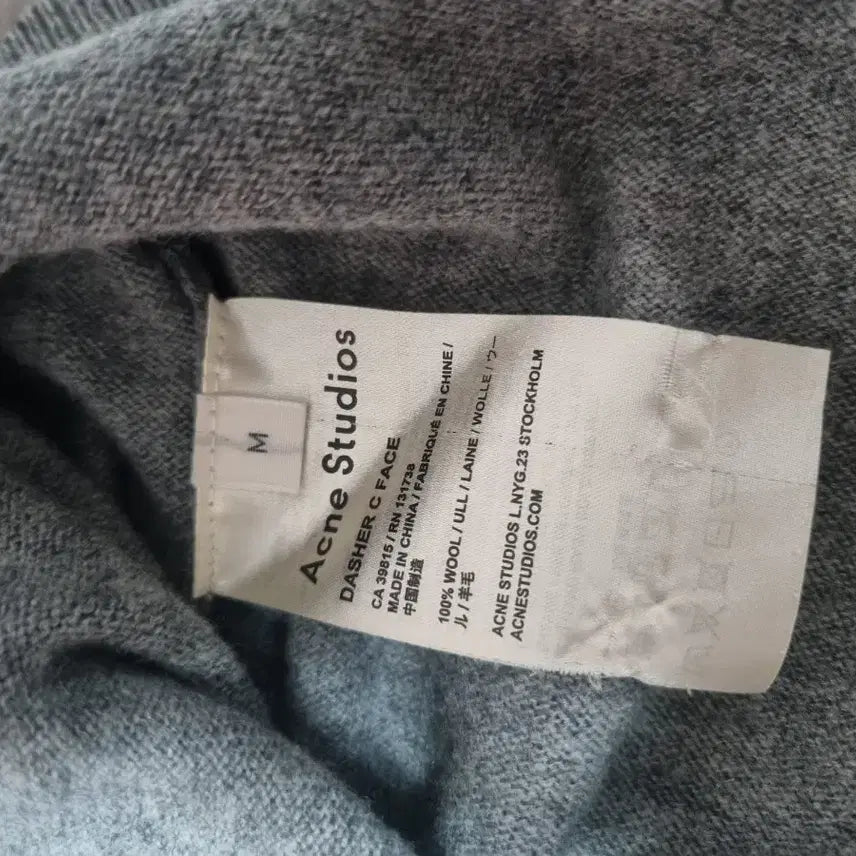 [BUNJANG] Acne Studios Decher Wool Cardigan Grey M / 아크네 스튜디오 데셔 울 가디건 그레이 m