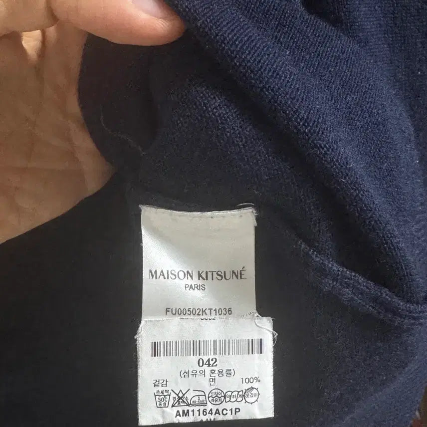 [BUNJANG] Maison Kitsune Navy Fox Patch Knit / 메종키츠네 네이비 폭스 패치 니트