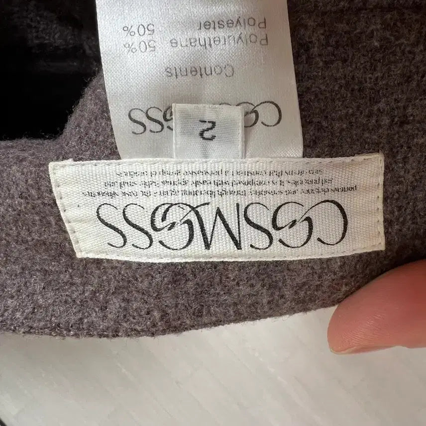 [BUNJANG] Cosmos Pants Size 2 / 코스모스 팬츠 2사이즈