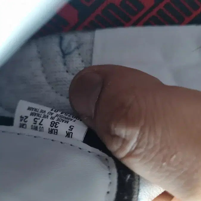 [SOLD OUT] 푸마 팔레르모 운동화