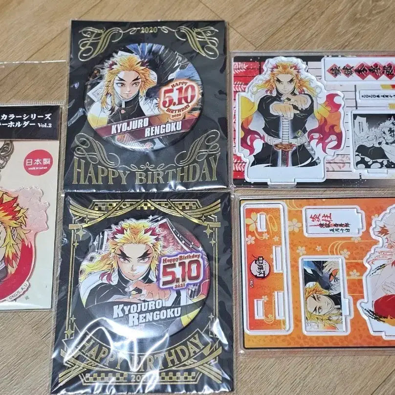 [BUNJANG] Demon Slayer Rengoku Kyojuro Diorama Badge Bundle Set / 귀멸의 칼날 렌고쿠 쿄쥬로 2020 2021 디오리마 뱃지 일괄 판매