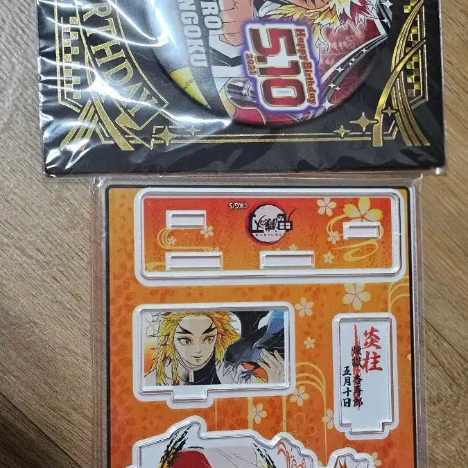 [BUNJANG] Demon Slayer Rengoku Kyojuro Diorama Badge Bundle Set / 귀멸의 칼날 렌고쿠 쿄쥬로 2020 2021 디오리마 뱃지 일괄 판매